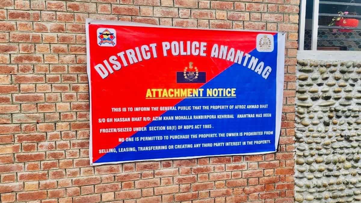 Properties Worth Rs 1.5 Crore Attached Under NDPS Act In J&K's Anantnag