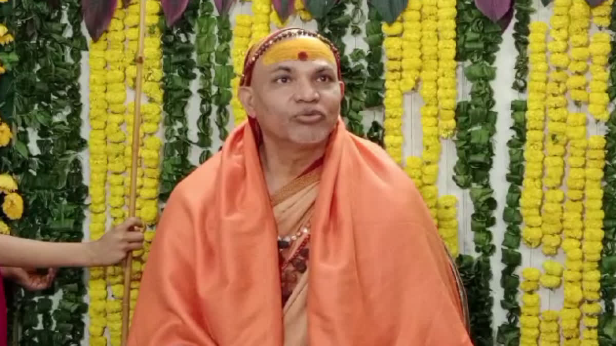 Jyotirmath Shankaracharya Swami Avimukteshwarananda Saraswati