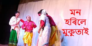 actor Mukuta Deka performs a comedy character in majuli raas festival