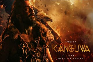 Kanguva box office collection Day 4