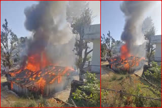 DIDIHAT PWD OFFICE FIRE