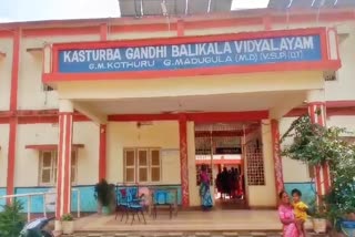 KGBV Students Hair Cut Issue