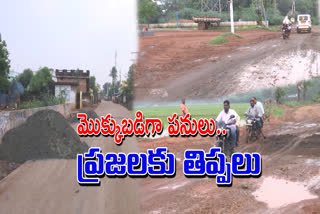 Road Works Slow in Nellore