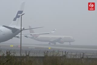 DELHI AIRPORT