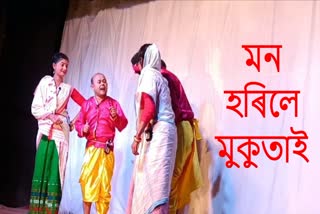 actor Mukuta Deka performs a comedy character in majuli raas festival