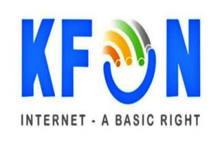 K FON  കെഫോൺ  BROADBAND CONNECTION  HIGHEST K FON CONNECTION IN KERALA