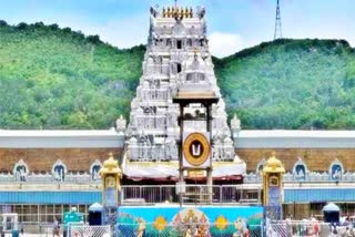 TTD Board of Trustees Meeting in Tirumala