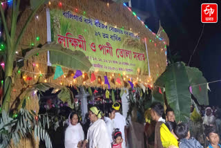 Traditional Rice Harvesting Festival