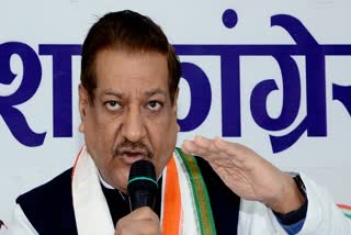 mva-will-have-advantage-in-maharashtra-assembly-elections-2024-says-prithviraj-chavan