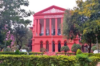 high court