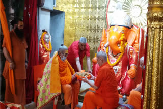 SHANKARACHARYA IN MOTIDUNGARI