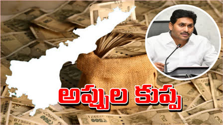 Jagan Government Pushed Andhra Pradesh Into Debt