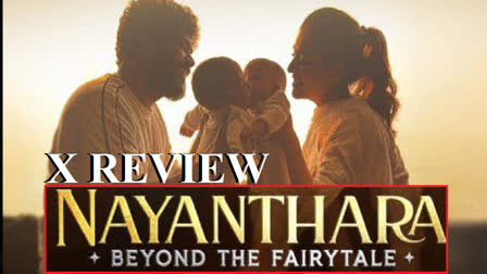 Nayanthara Beyond the fairytale X Review,