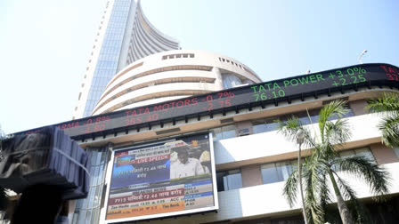 Bombay Stock Exchange