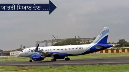 Indigo Issues Travel Advisory