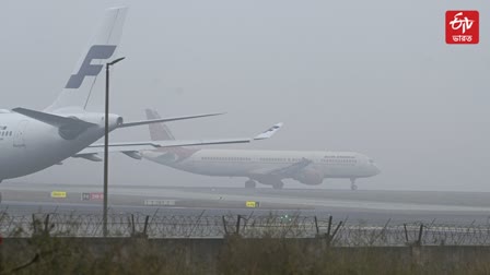 DELHI AIRPORT