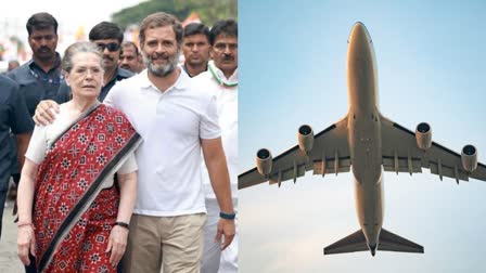 RAHUL EMERGENCY LANDING REPORT