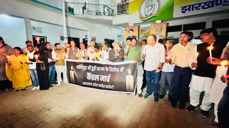 Congress leaders protested against ongoing violence in Manipur by lighting candles in Ranchi