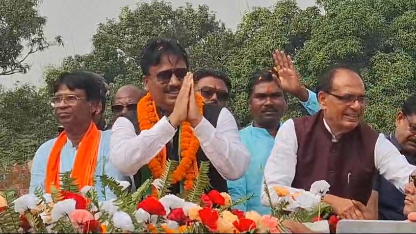 Union Minister Shivraj Singh Chauhan road show in Pakur regarding Jharkhand assembly elections 2024