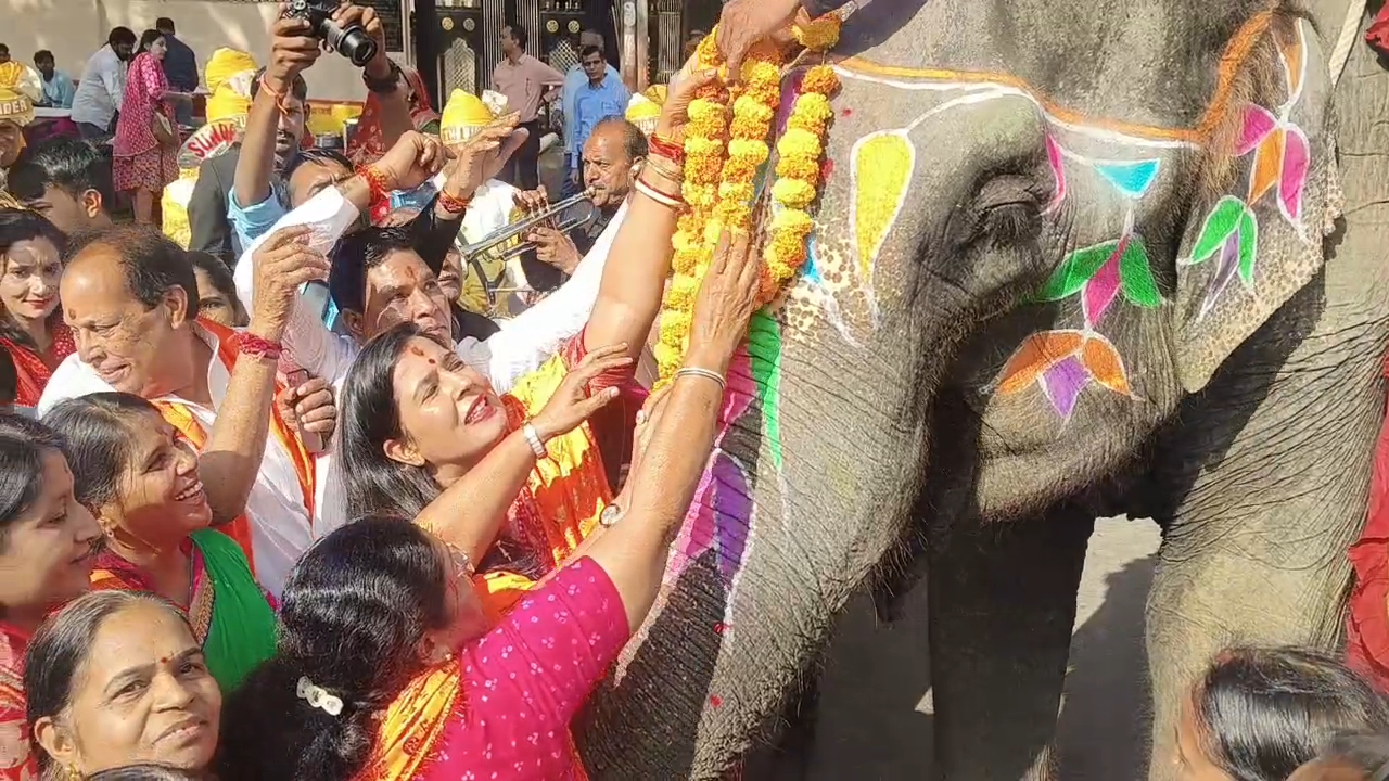 Ganesh Puja