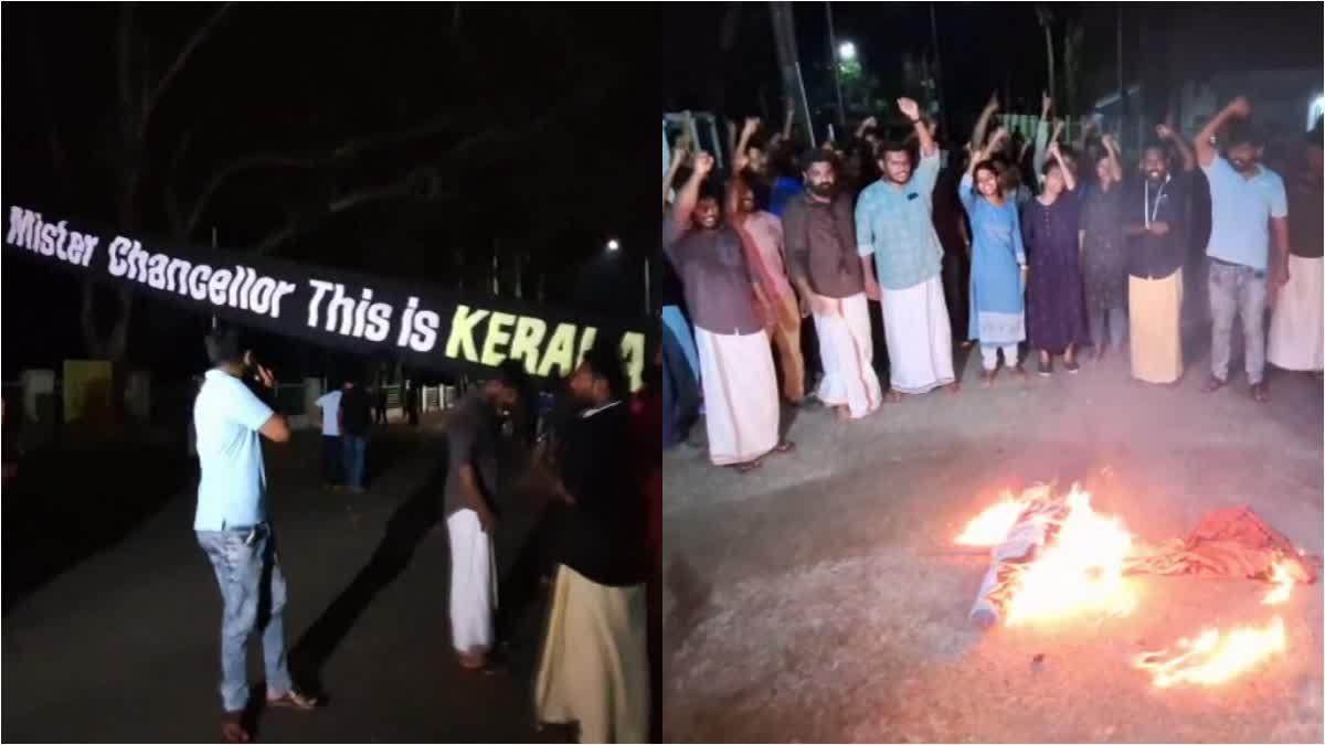 Protest by SFI workers