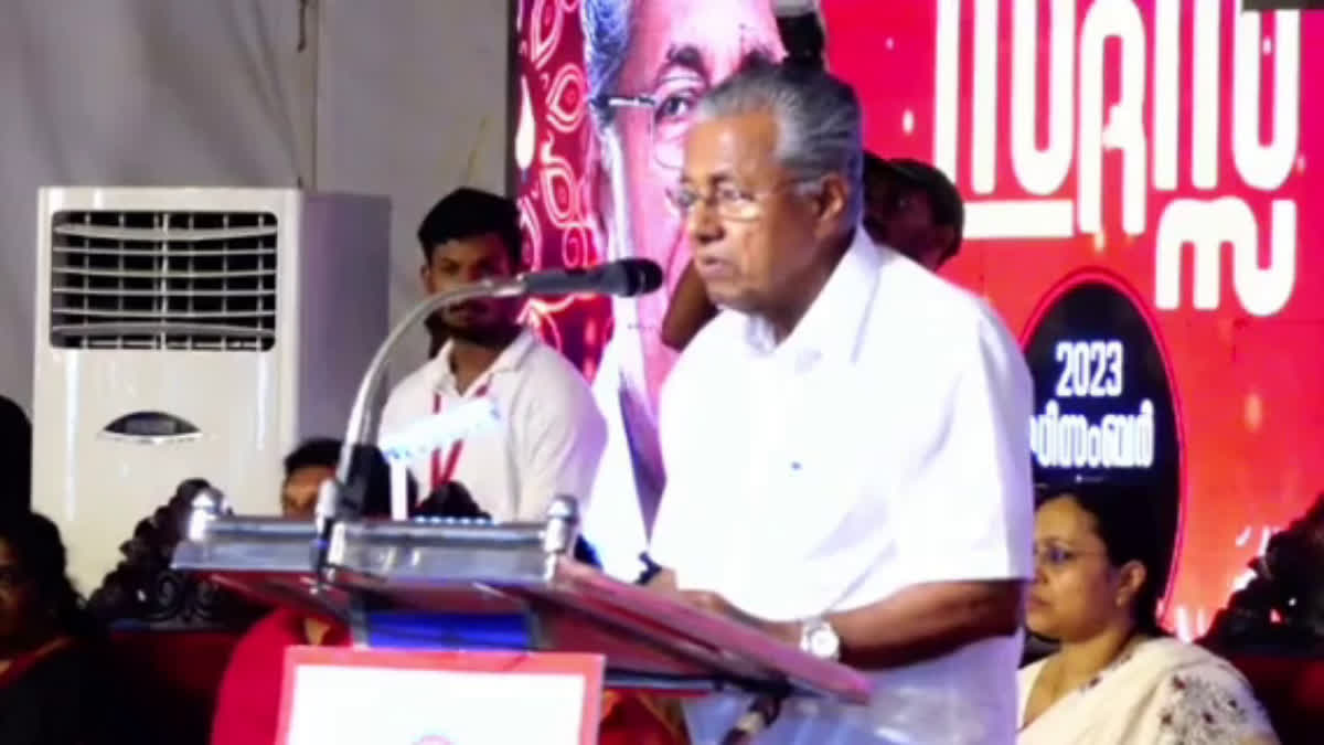 CM Pinarayi Vijayan Against Central Government  CM Pinarayi Vijayan On Kerala Financial Crisis  Pinarayi Vijayan Criticized Governor  Navakerala Sadas At Adoor  Pathanamthitta Navakerala Sadas  നവകേരള സദസ് അടൂര്‍  കേന്ദ്രസര്‍ക്കാരിനെതിരെ മുഖ്യമന്ത്രി  പിണറായി വിജയന്‍ കേന്ദ്രസര്‍ക്കാര്‍ വിമര്‍ശനം  കേരളത്തിലെ സാമ്പത്തിക പ്രതിസന്ധി  ആരിഫ് മുഹമ്മദ് ഖാന്‍ പിണറായി വിജയന്‍