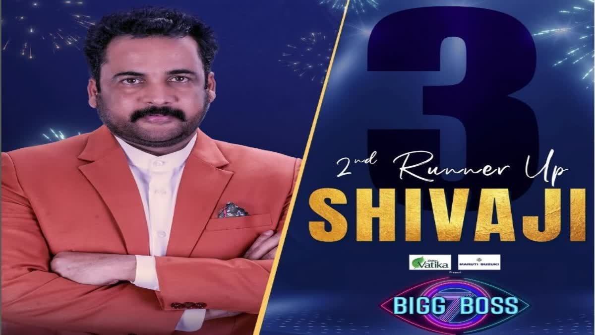 Shivaji Bigg Boss 7 Remuneration