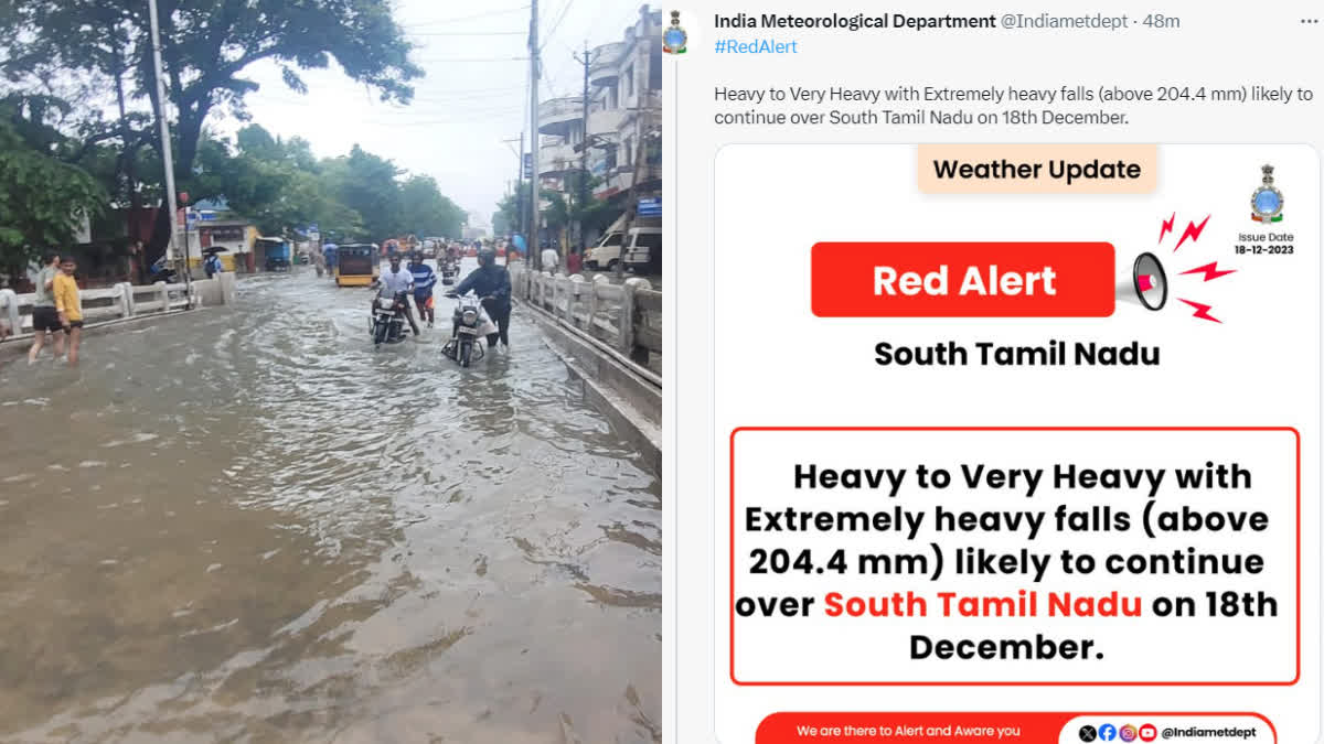 Heavy rain in southern district of Tamil Nadu Red alert for four districts