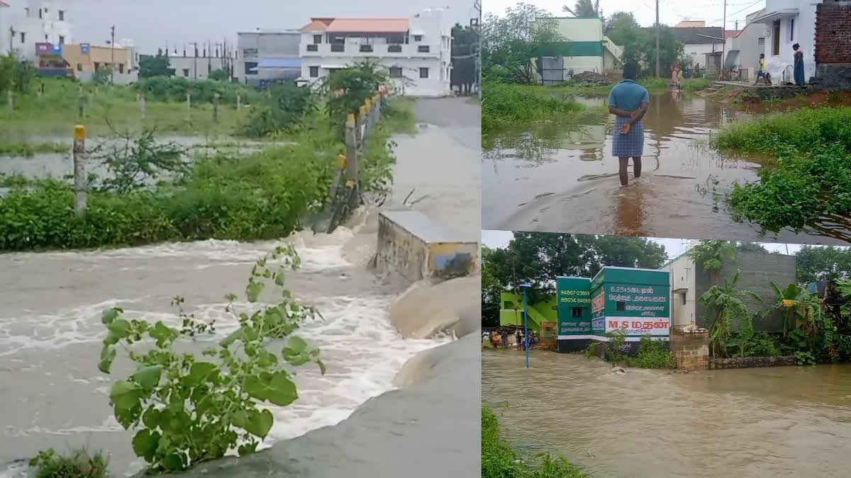 விடிய விடிய பெய்த கனமழை ஊருக்குள் புகுந்த வெள்ளம்