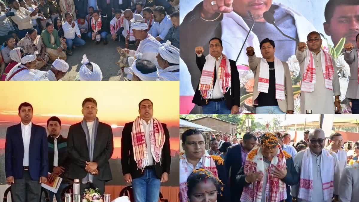 Assam CM not attend Dibrugarh Viksit Bharat Sankalp Yatra program