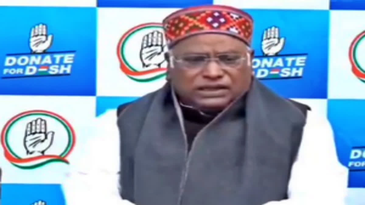 Congress President Mallikarjun Kharge launched the 'Donate for Desh' crowdfunding campaign for the party. While speaking to the media, Kharge said that this is the first time that the party is asking people for donations, not for Congress but for the nation.