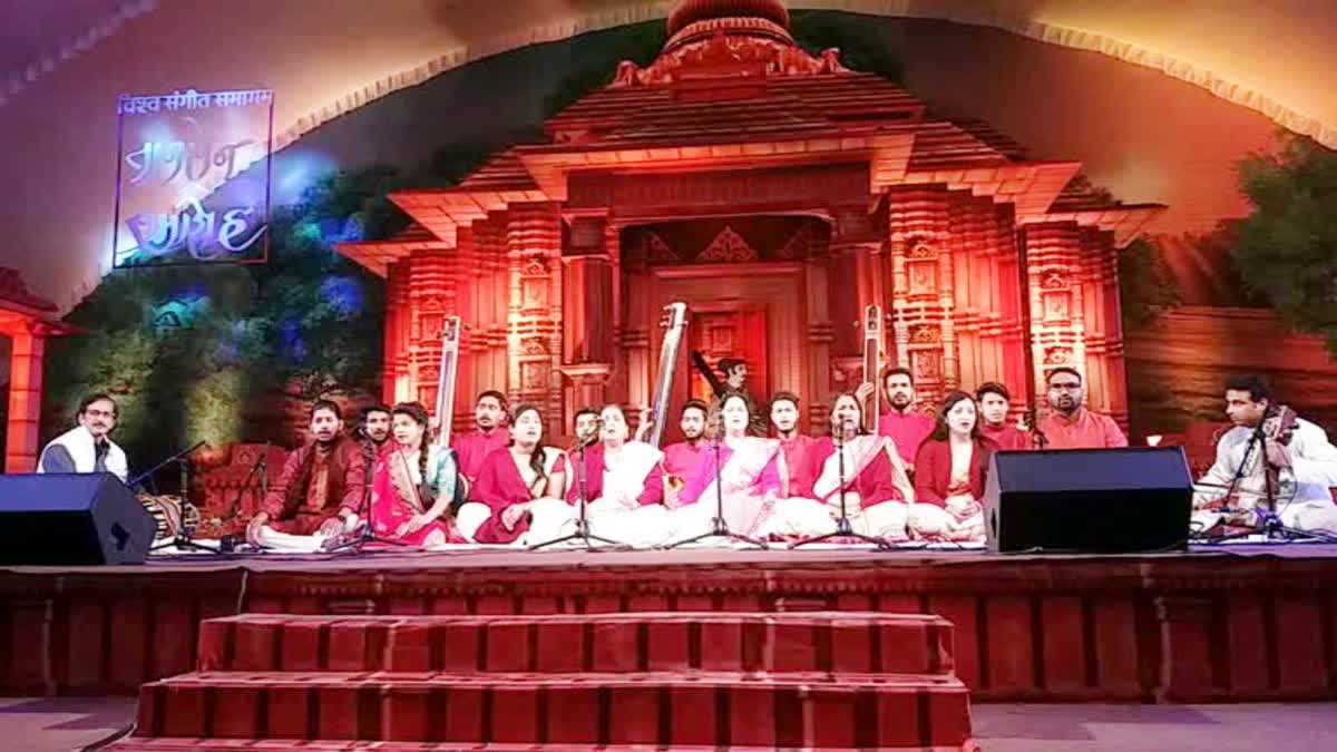 Gwalior news Tansen Music Festival in Gwalior from 24th December