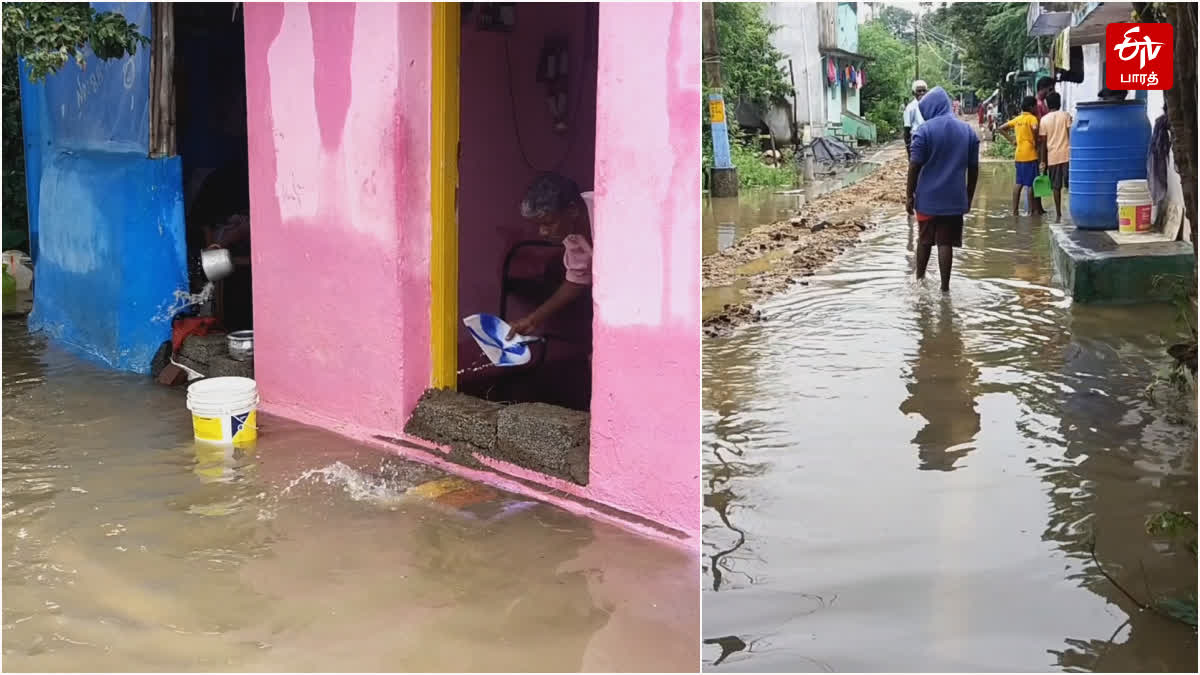 Heavy Rain in TN South Update