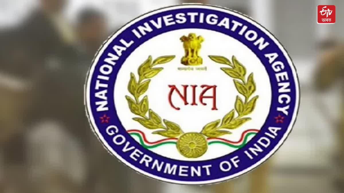 NIA searches in 11 locations in Karnataka