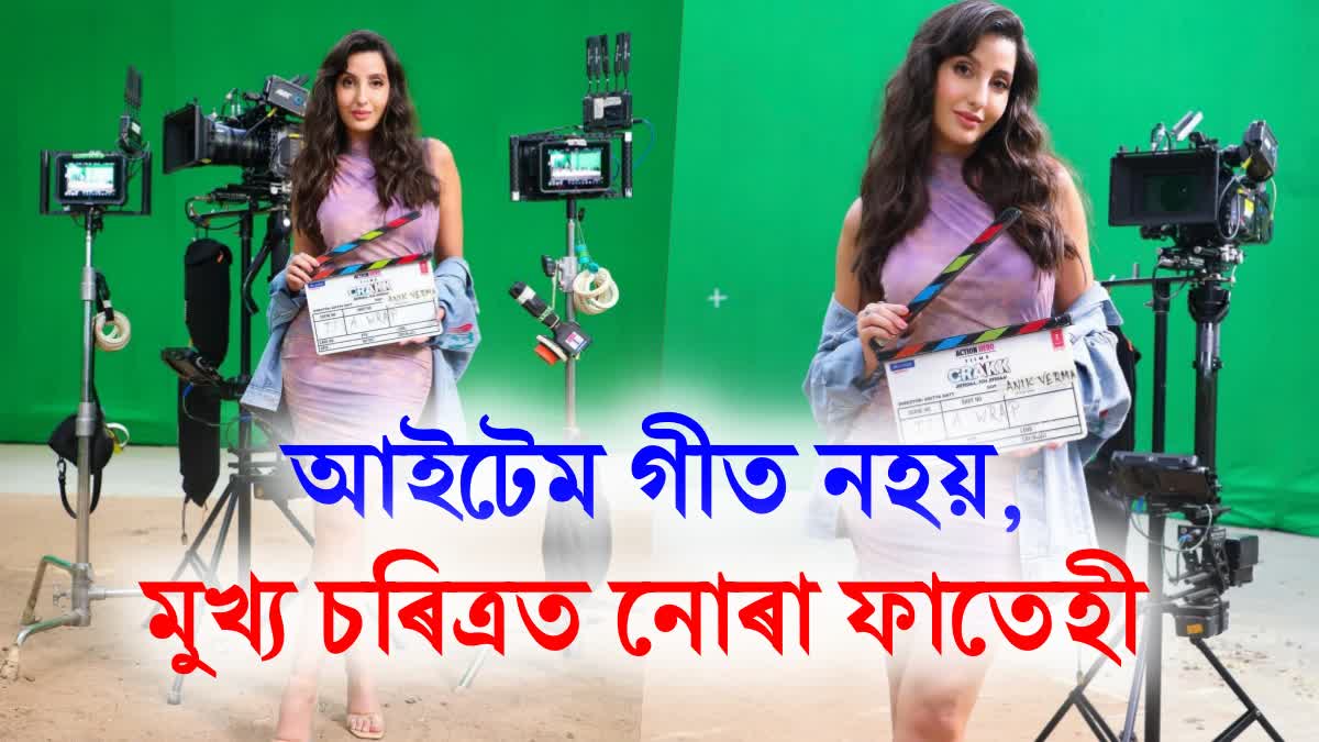 Nora Fatehi finishes shooting for Crakk movie