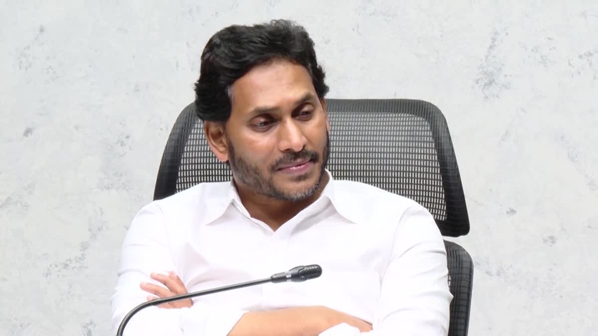 cm_jagan_meeting_with_godavari_districts_ysrcp_mlas