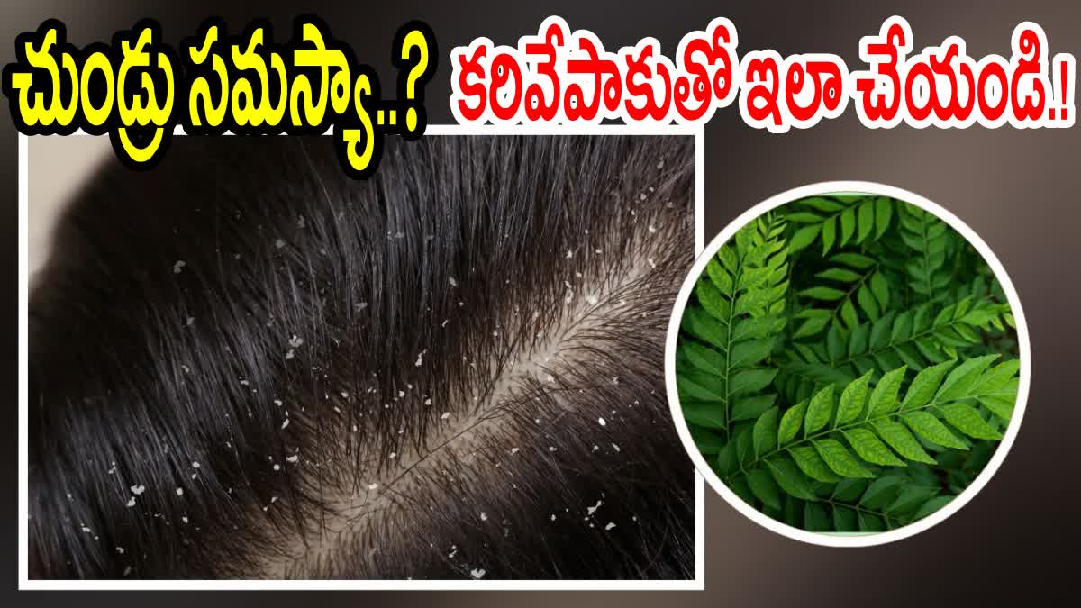 Dandruff Removing Tips