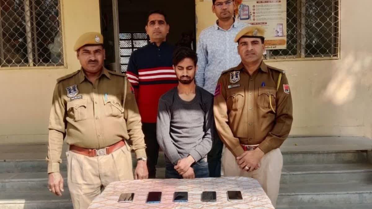 One Arrested for stealing Mobile phones in Jaipur