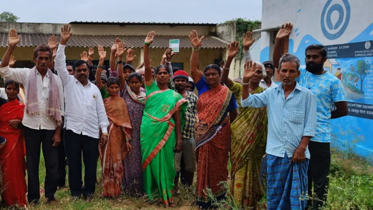 ಗ್ರಾಮಸ್ಥರ ಪ್ರತಿಭಟನೆ