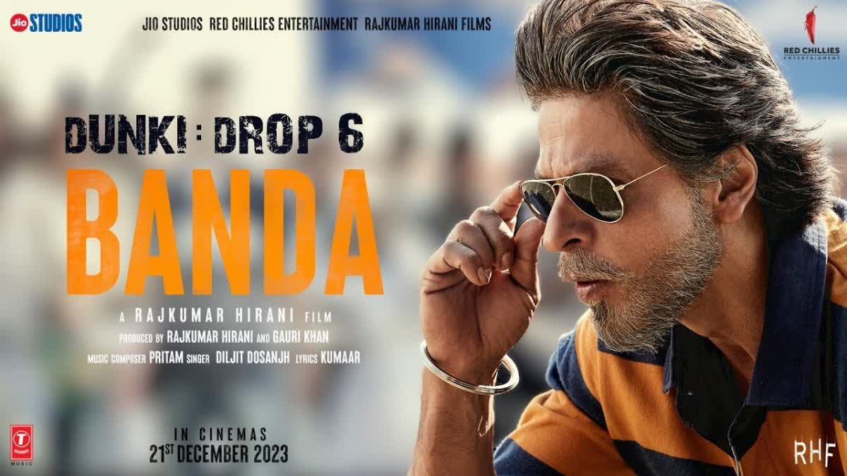 Shah Rukh Khan starrer dunki movie Banda song released