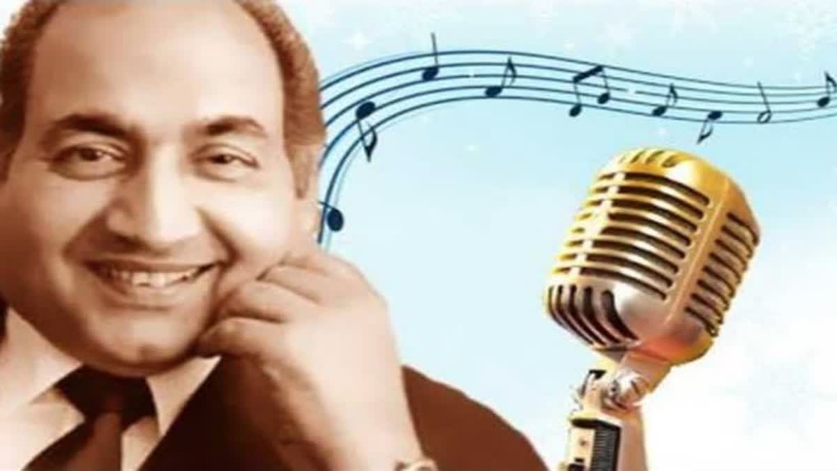 Maharashtra govt to celebrate Mohammed Rafi Birth Centenary says Deputy CM Devendra Fadnavis