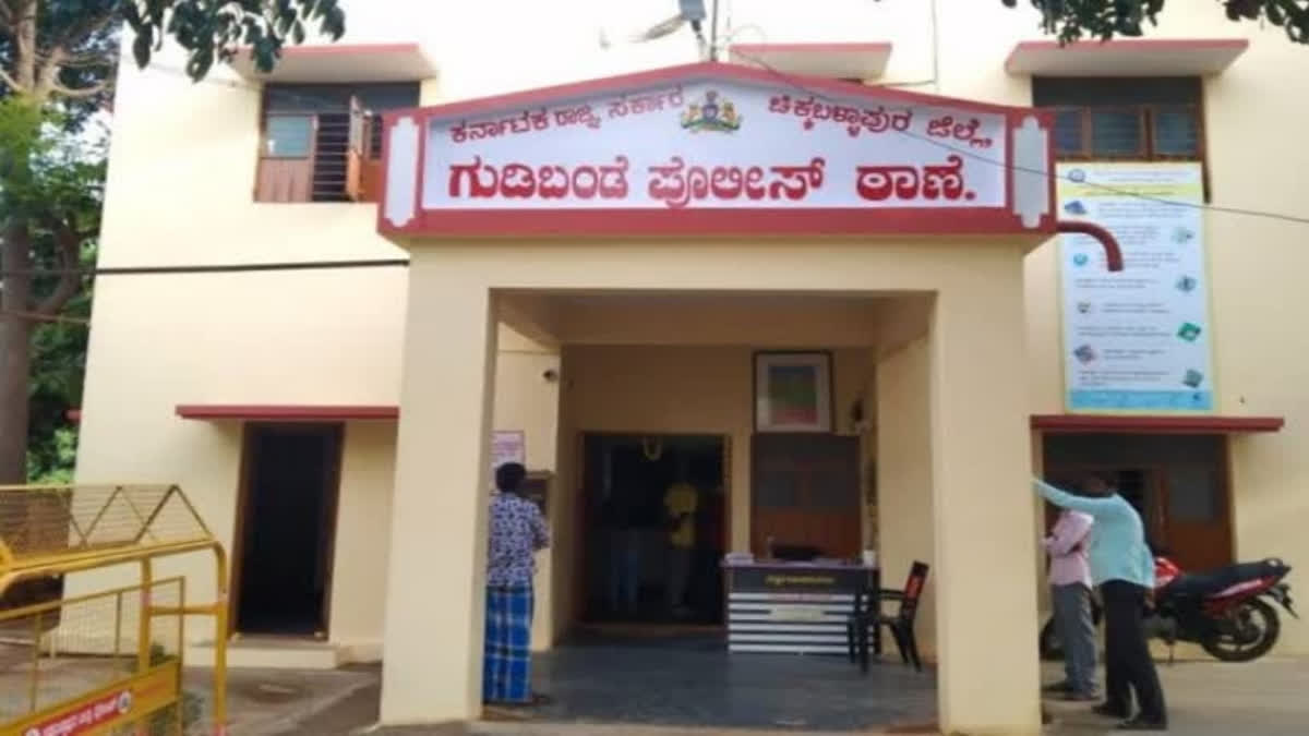 Karnataka: Parents assaulted after son elopes with lover in Chikkaballapur