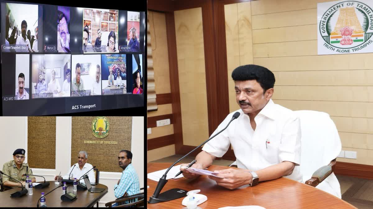 நிவாரணம் மற்றும் மீட்புப்பணிகள் குறித்து காணொலிக்காட்சி வாயிலாக ஆலோசனைக்கூட்டம்