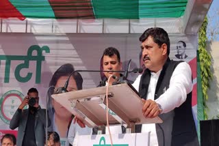 Balraj Kundu political party in Haryana