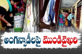 government_does_not_care_the_concerns_of_anganwadi
