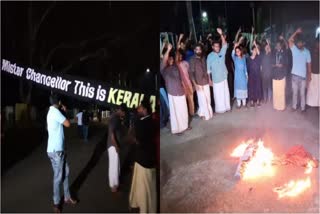 Protest by SFI workers