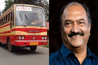 Additional 71 crore to KSRTC for Pension Distribution, Says Finance Minister KN Balagopal,കെഎസ്ആർടിസിക്ക് സർക്കാർ സഹായമായി 71 കോടി രൂപ കൂടി ; തുക പെൻഷൻ വിതരണത്തിന്