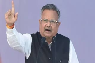 Raman Singh