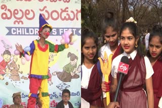 Zaheerabad Children's Fest