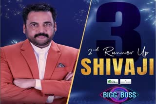 Shivaji Bigg Boss 7 Remuneration